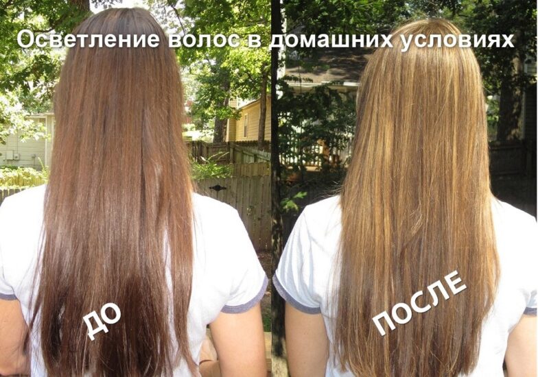 Как осветлить волосы без вреда